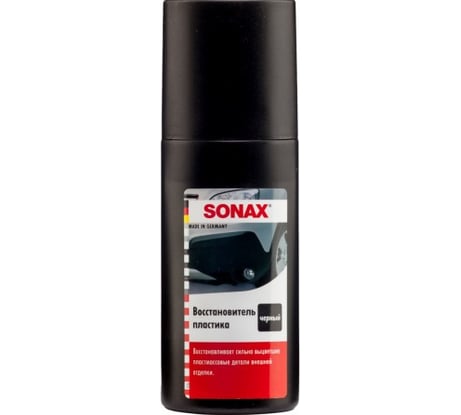 Восстановитель черного пластика SONAX 0,1л 409100