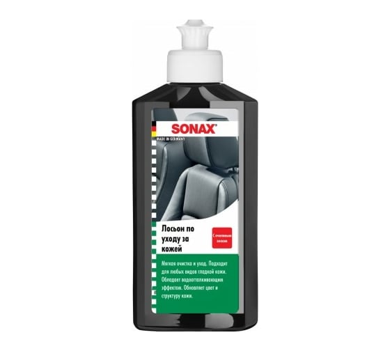Лосьон по уходу за кожей SONAX 0,25л 291141