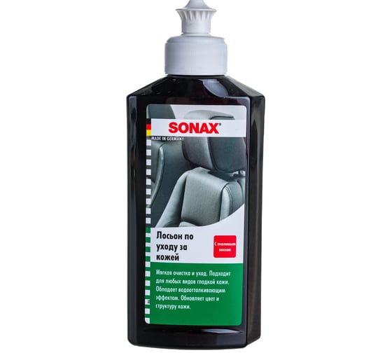 Лосьон по уходу за кожей SONAX 0,25л 291141