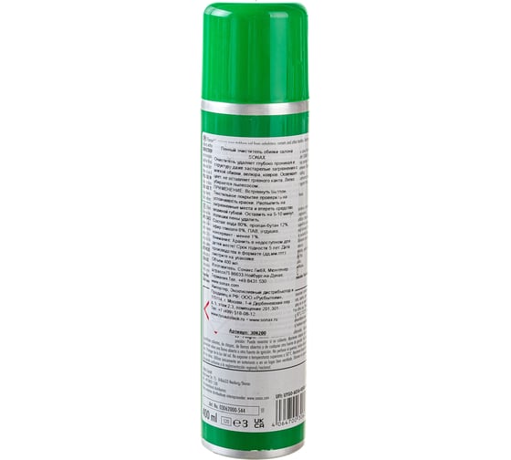 Пенный очиститель обивки салона SONAX 0,4л 306200