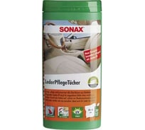 Салфетки для очистки кожи SONAX в тубе 412300