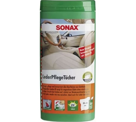 Салфетки для очистки кожи SONAX в тубе 412300