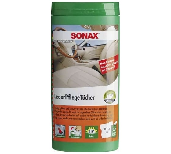 Салфетки для очистки кожи SONAX в тубе 412300