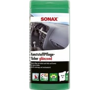 Салфетки для очистки пластика в тубе SONAX 412100