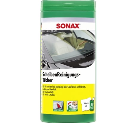 Салфетки для очистки стекол в тубе SONAX 412000