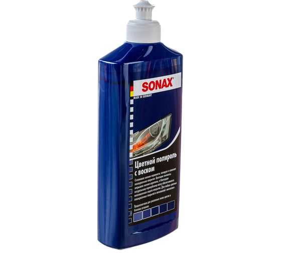 Цветной полироль с воском SONAX голубой NanoPro 0,5л 296200