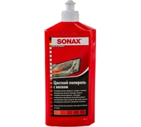 Цветной полироль с воском SONAX красный NanoPro 0,5л 296400 16440292