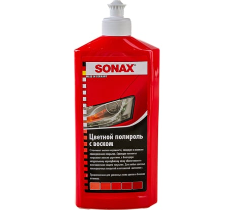 Цветной полироль с воском SONAX красный NanoPro 0,5л 296400