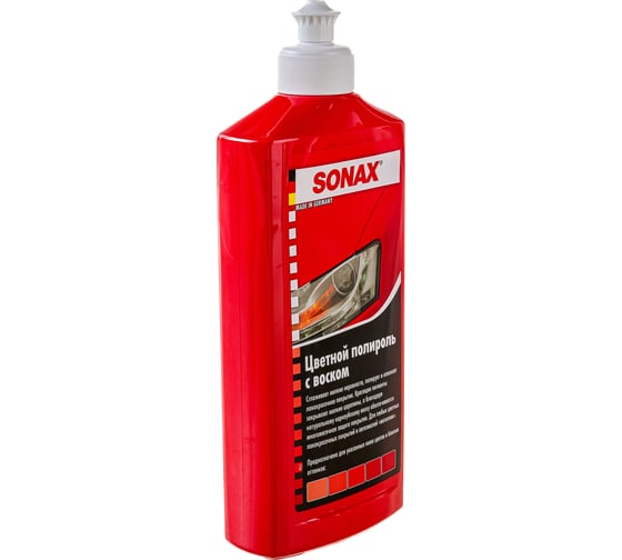 Цветной полироль с воском SONAX красный NanoPro 0,5л 296400
