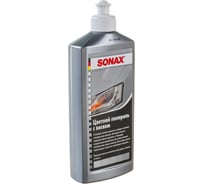 Цветной полироль с воском SONAX серебристый/серый NanoPro 0,5л 296300