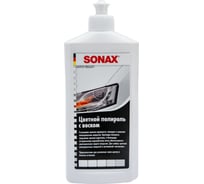 Цветной полироль с воском SONAX белый NanoPro 0,5л 296000
