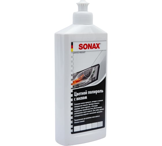 Цветной полироль с воском SONAX белый NanoPro 0,5л 296000