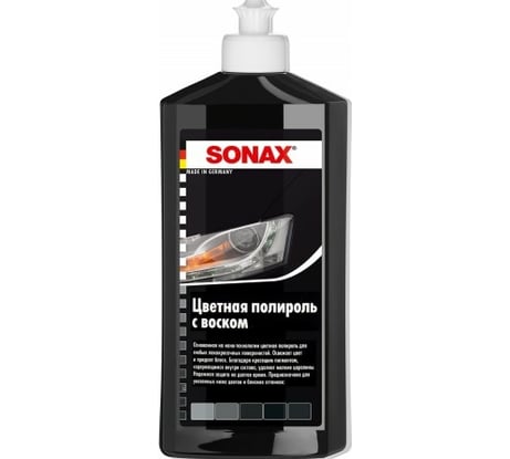 Цветной полироль с воском SONAX черный NanoPro 0,5л 296100