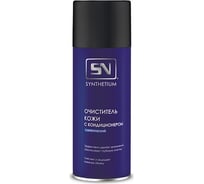 Очиститель кожи с кондиционером SYNTHETIUM Ас-854 аэрозоль, 520 мл 48005