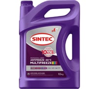 Антифриз Sintec antifreeze multifreeze violet -40 10кг 600302