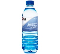 Очиститель резины буферный БХЗ 500 мл 15625