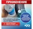 Очиститель резины буферный БХЗ 500 мл 15625 4