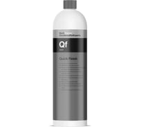 Спрей для финишной обработки универсальный Quick Finish Koch Chemie 1л 314001 054009 2809