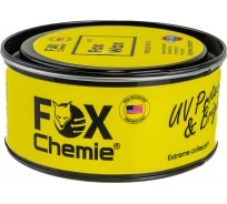 Твердый воск для защиты кузова Fox chemie fox wax с воском карнауба, 453 г 575
