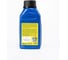 Тормозная жидкость HAVENS Brake Fluid Dot 4 250 ml HBRFDOT4250 4