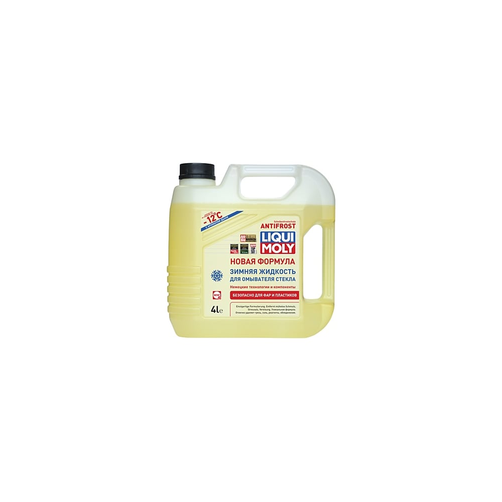 Зимняя жидкость для омывания стекла LIQUI MOLY RUS ANTIFROST ...