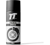 Очиститель тормозов TT 650 мл, аэрозоль CTЕ06/024 CTЕ06/023