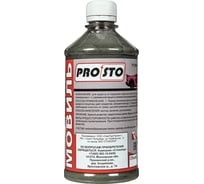 Мовиль PRO.STO Цинк 1 л 003-00075