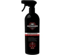 Консервант для подкапотного пространства АиС engine polisher 7701305