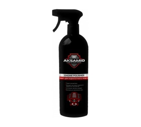 Консервант для подкапотного пространства АиС engine polisher 7701305