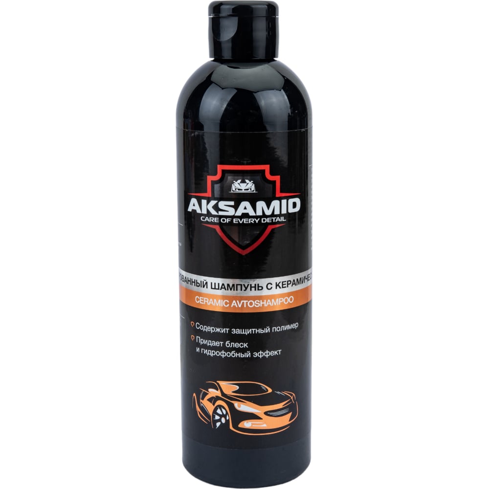 Концентрированный шампунь с керамичеким воском АиС ceramic avtoshampoo ...