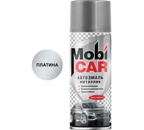 Аэрозольная автоэмаль металлик Mobicar 520 мл, 691 платина 0502-691 MC 34716991