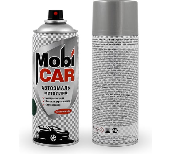 Аэрозольная автоэмаль Mobicar металлик 520 мл 221 ледниковый 0502-221 MC