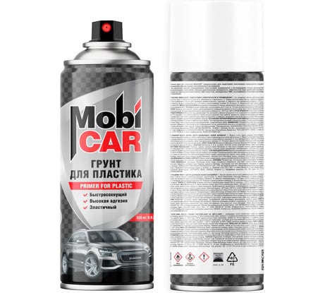Аэрозольный грунт для пластика Mobicar 520 мл, белый 0530-24 MC