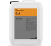 Состав для мойки двигателя без NTA Golden star NTA-free Koch Chemie 10л 341010 054136 3092