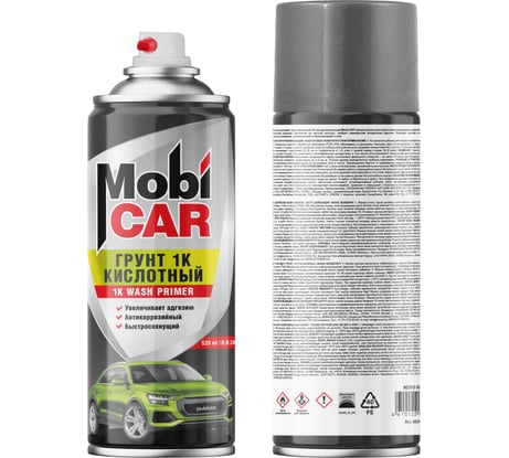 Аэрозольный грунт кислотный протравливающий Mobicar 1К, 520 мл, жёлто-зелёный 0534-00 MC