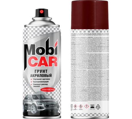 Акриловый аэрозольный грунт по ржавчине Mobicar 520 мл, красно-коричневый 0504-11 MC