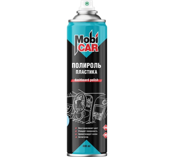 Глянцевый полироль пластика Mobicar 400 мл, вишня 0508-07 MC