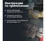 Очиститель контактов BiBiCare bi bi care 400 мл 4413 5