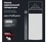 Очиститель контактов BiBiCare bi bi care 400 мл 4413 9