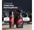 Очиститель цепи LAVR MOTO 1000 мл Ln7735 13