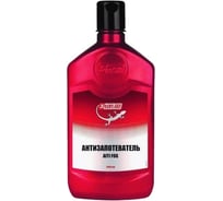 Антизапотеватель стекол 3ton Т-707 250 мл 40306