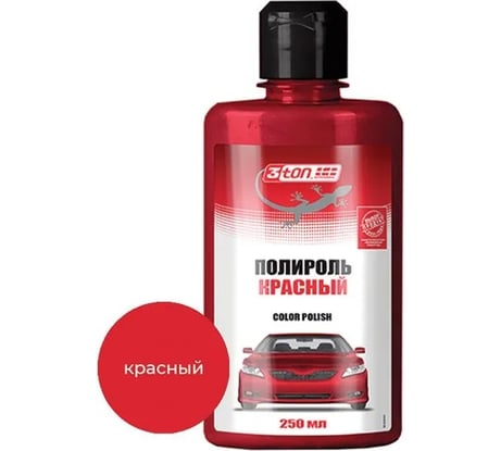 Полироль кузова 3ton ТК-204 с воском, красная, 250 мл 55329