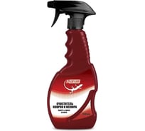 Очиститель ковров и велюра 3ton ТН-501 CARPET & FABRIC CLEANER 550 мл 40025