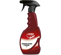 Полироль кузова 3ton ТН-550 с воском, 550 мл 52221