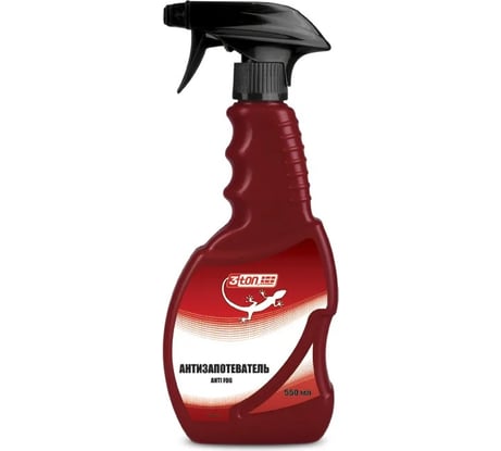 Антизапотеватель 3ton ТН-707 ANTI FOG 550 мл 40287