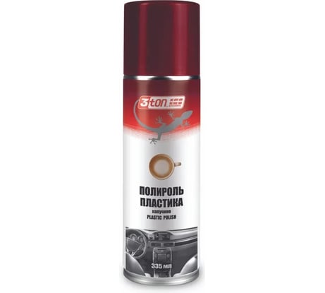 Полироль пластика 3ton ТС-340 PLASTIC POLISH кофе Капучино 335 мл 55365