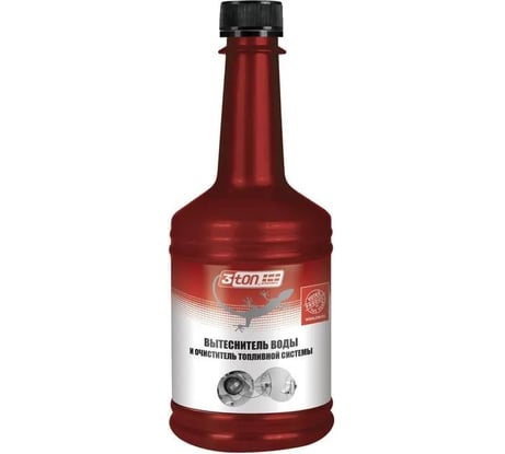 Вытеснитель влаги и очиститель топливной системы 3ton ТТ-304 WATER REMOVER 354 мл 40007