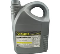 Антифриз ЛАДОГА G11 зеленый автомобильный для двигателей всех типов, спецтехники, газовых котлов отопления (канистра 5 кг) LOJ_AG11_5