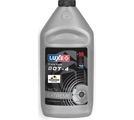Тормозная жидкость LUXЕ DOT-4 Арктика 910г 642