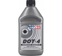 Тормозная жидкость LUXЕ DOT-4 410 г серебряный кан 635